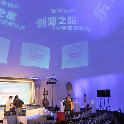 Round Structure