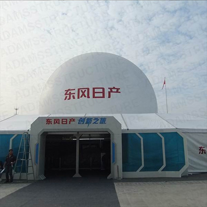 Round Structure