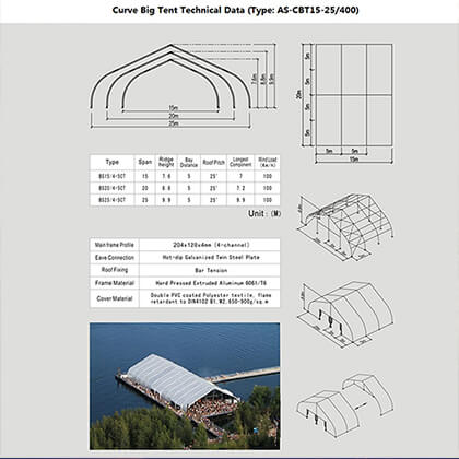 Concert Tent