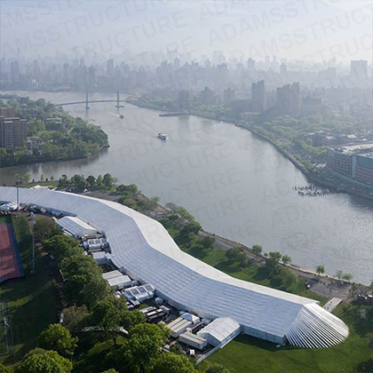 Serpentine Tent
