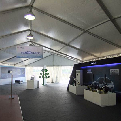 Serpentine Tent