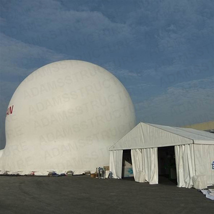 Serpentine Tent