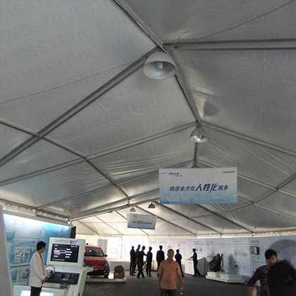 Serpentine Tent