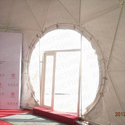 Spherical Tent