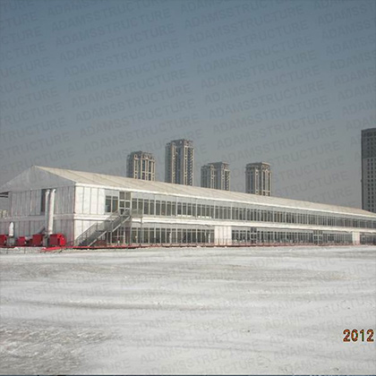 Event Tarp Tent