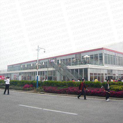 Event Tarp Tent