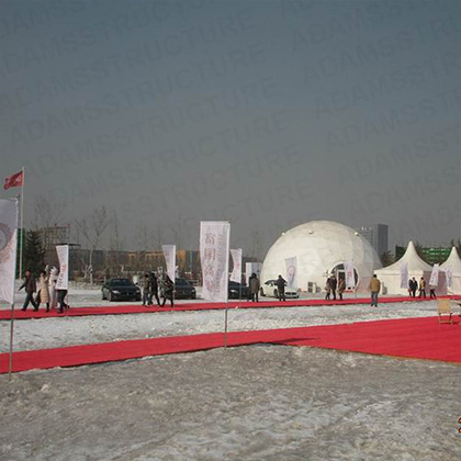 Spherical Tent