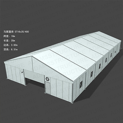 Stable Tent